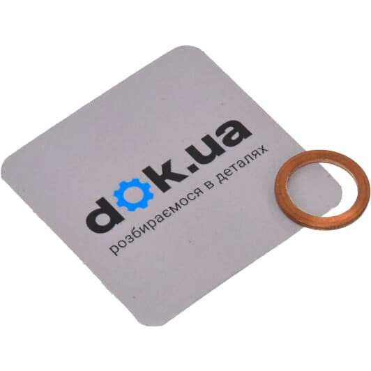 N007603012110 Mercedes-Benz / Smart Уплотняющее кольцо сливной пробки