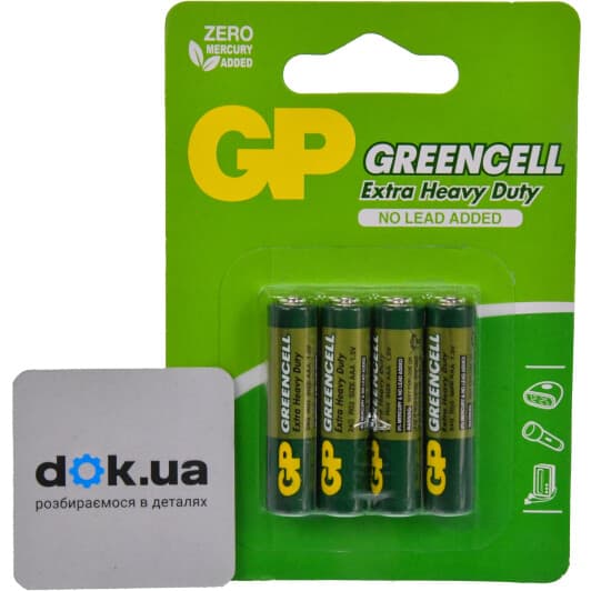 Батарейка GP Greencell Extra Heavy Duty 24GU4 AAA (мизинчиковая) 1,5 V 4 шт