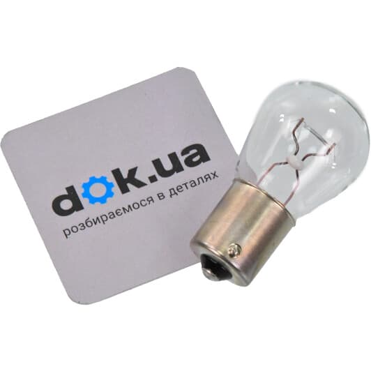 Автолампа VAG P21 BAY9s прозрачная N0177328