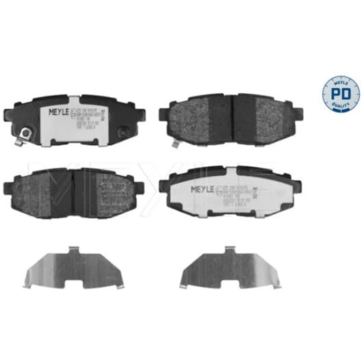 0252485416pd Meyle Тормозные колодки