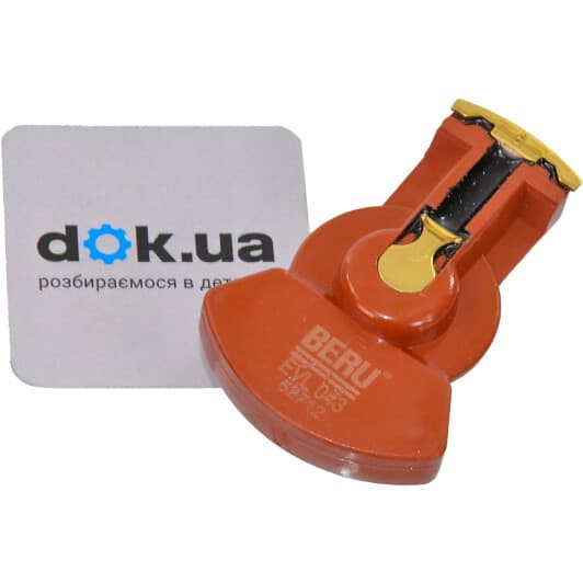 EVL043 Beru Бегунок распределителя зажигания