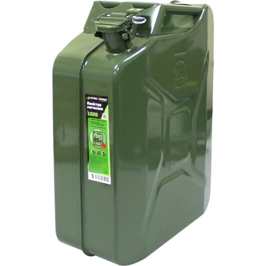 Каністра для палива та олив Steel Power (20 л)
