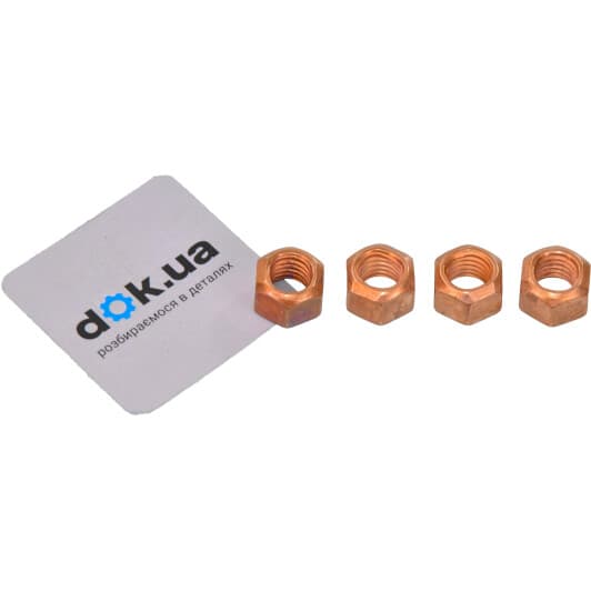 258-050 Bosal Гайка выпускного коллектора