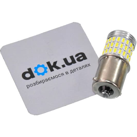 Автолампа Cyclone P21W BA15s 00000627