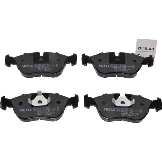 025 212 7319 Meyle Тормозные колодки