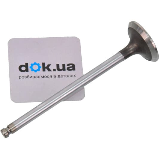 R6552/RCR Freccia Выпускной клапан для Kia Sephia