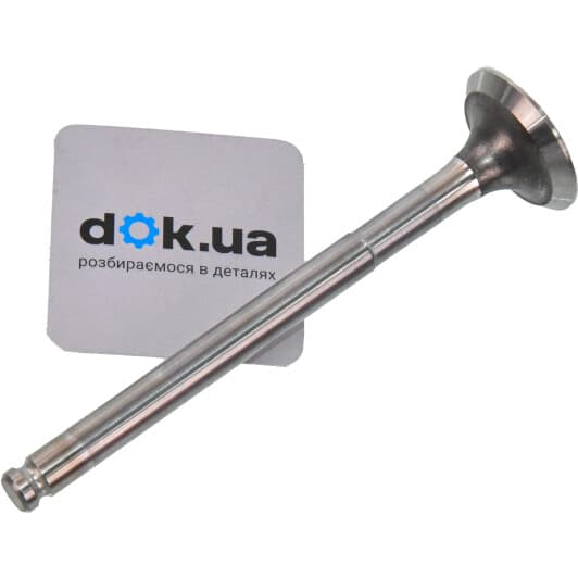 R3638/RCR Freccia Випускний клапан