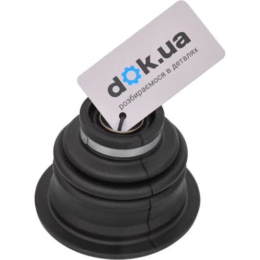 303943 Löbro Пильовик гранати