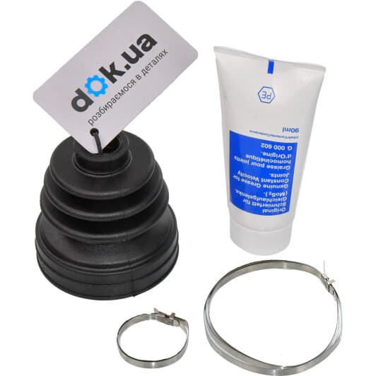 772027130 FAG Пильовик гранати