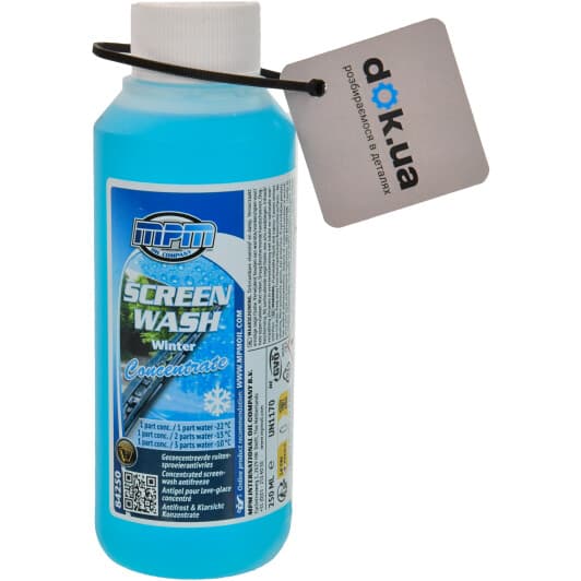 Концентрат омивача MPM зимовий -45 °С цитрусовий (0.25 л)