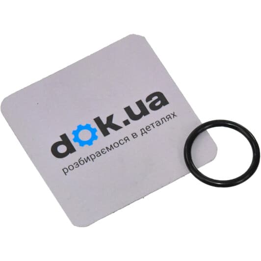 16011500 Ajusa Прокладка впускного колектора