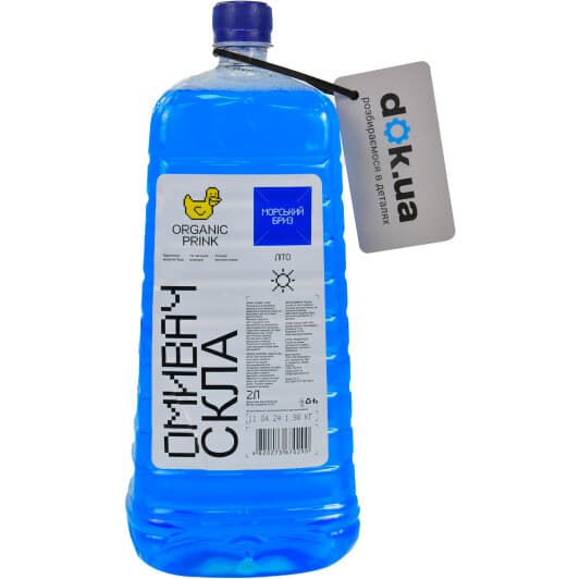 Омивач скла Organic Prink літній морський бриз (2 л)