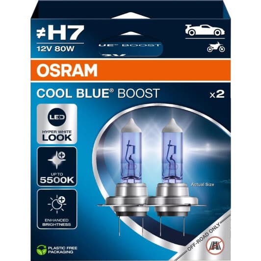 Автолампа Osram Cool Blue Boost H7 PX26d 80 W прозрачно-голубая 62210CBB-2HB