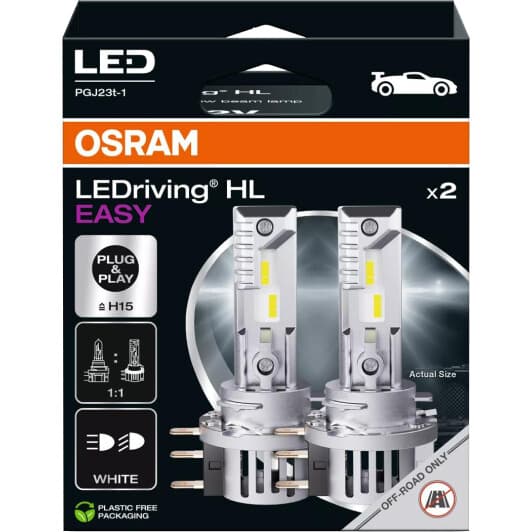 Автолампа Osram LEDriving HL Easy H15 PGJ23T-1 16 W 64176DWESY-2HB
