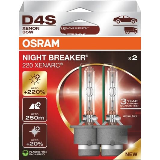 Автолампа Osram Xenarc Night Breaker Laser (Next Gen) D4S P32d-5 35 W прозрачная 66440XN2-2HB