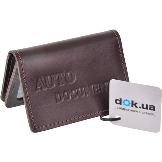 Обложка для прав и техпаспорта Shvigel 13967 цвет коричневый