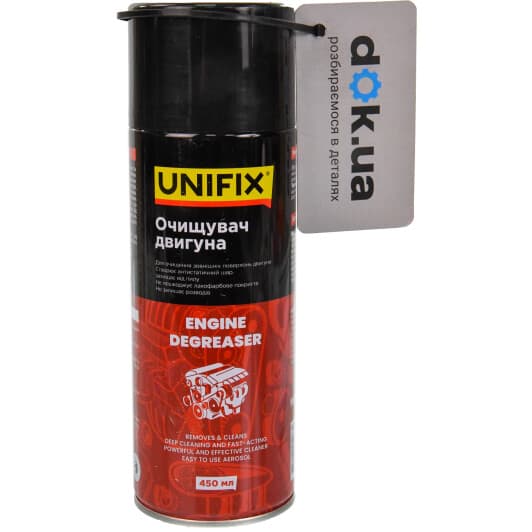 Очиститель двигателя UNIFIX Engine Degreaser аэрозоль