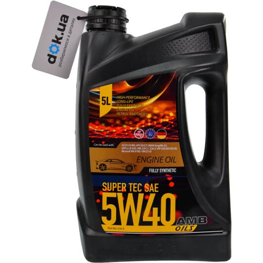 AMB SuperTec 5W-40 (5 л) моторна олива