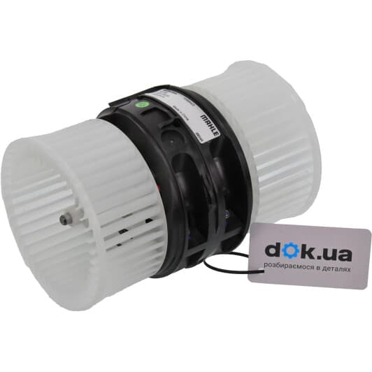 ab379000s Mahle Вентилятор салона