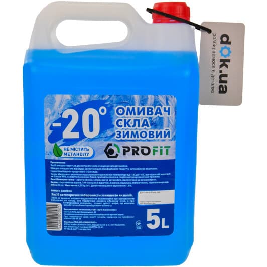 Омыватель стекла Profit зимний -20°С (5 л)