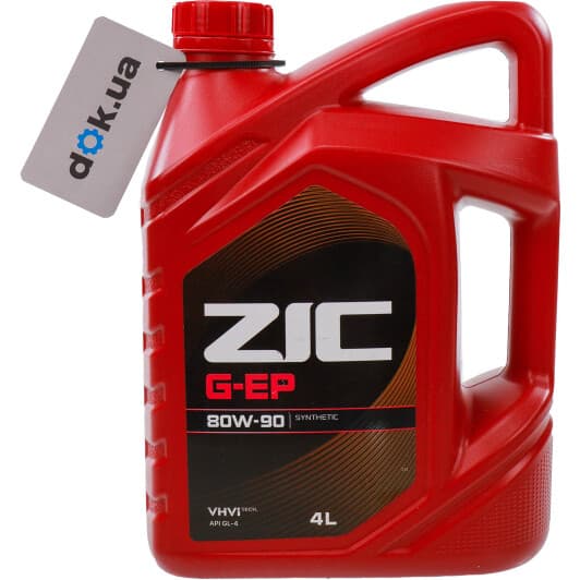 ZIC G-EP GL-4 80W-90 (4 л) трансмиссионное масло