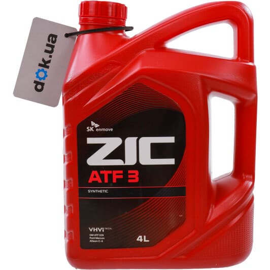 ZIC ATF 3 (4 л) трансмісійна олива