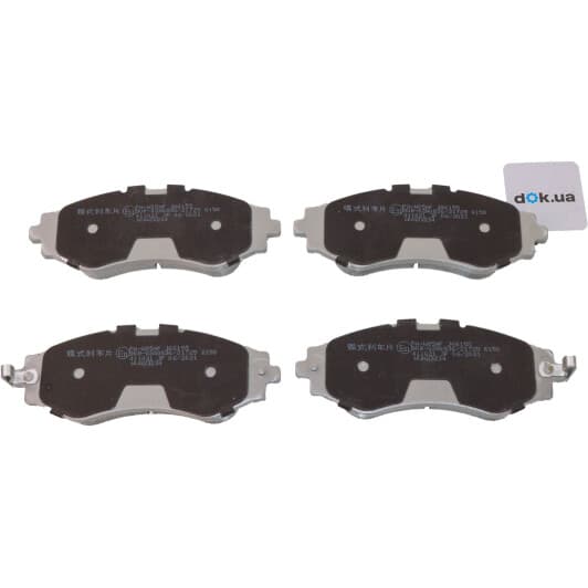 PA-W05AF Japanparts Тормозные колодки