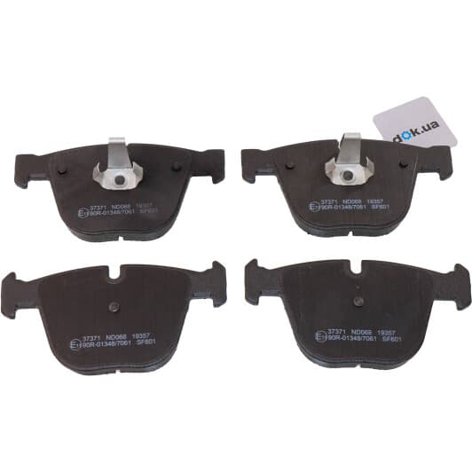 37371 A.B.S. Гальмівні колодки