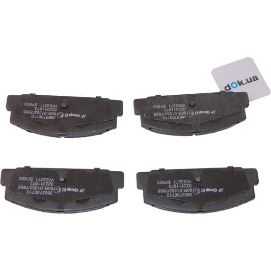 3863701110 JP Group Гальмівні колодки для Mazda 3