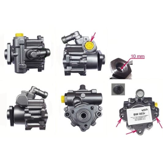 bw003r MSG (відновлення) Насос ГПК