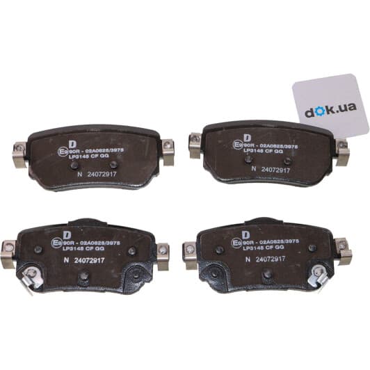 LP3145 Delphi Тормозные колодки