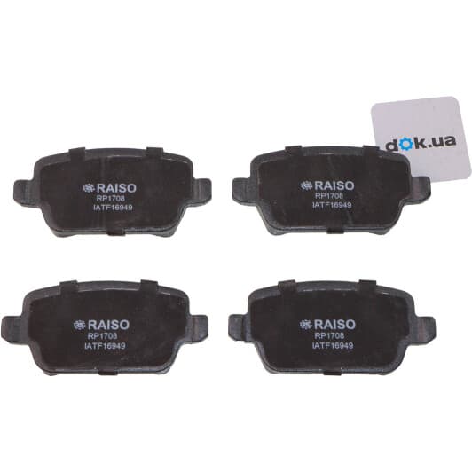 rp1708 RAISO Гальмівні колодки для Land Rover Freelander