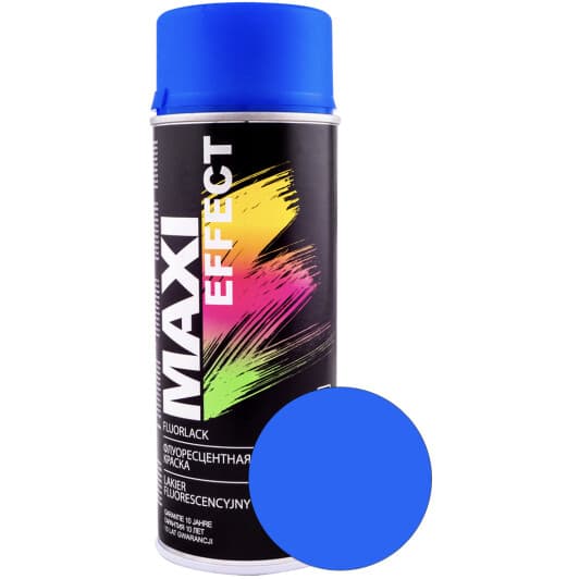 Аэрозольная краска Maxi Color сигнальный синий 400 мл