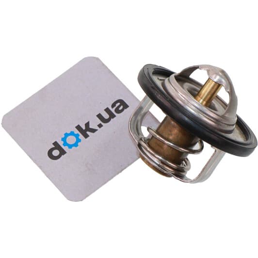 352317100270 Magneti Marelli Термостат