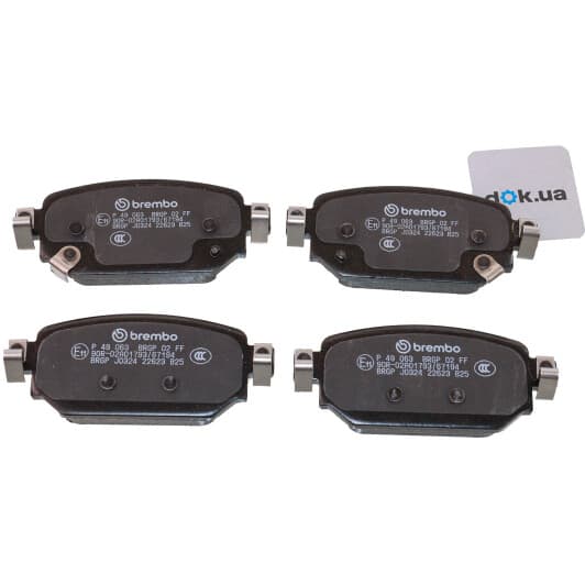 p49063 Brembo Гальмівні колодки