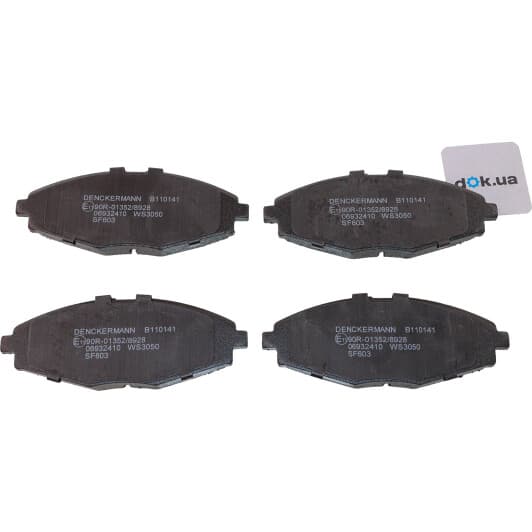 B110141 Denckermann Тормозные колодки