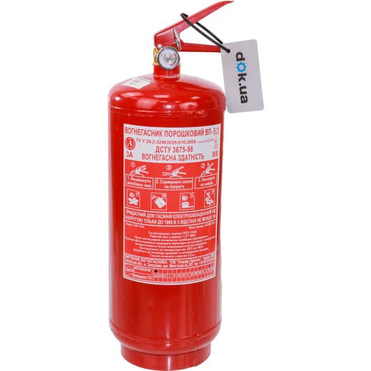 Огнетушитель Пожежні інновації углекислотный