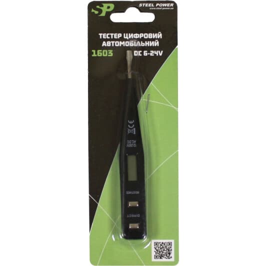 Индикатор напряжения Steel Power SPR1603