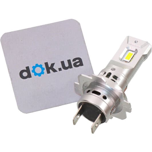 Автолампа HeadLight S3 PRO H7 PX26d 25 W белая 370025352