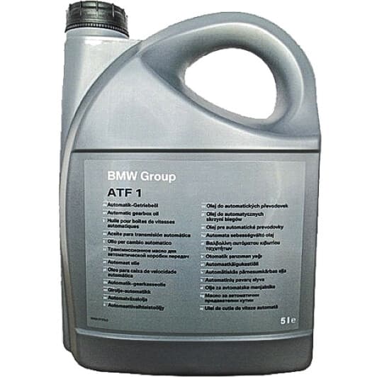 BMW ATF 1 (5 л) трансмісійна олива