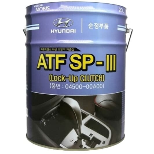 Трансмиссионное масло Hyundai ATF SP-III (Lock-Up CLUTCH) 80W полусинтетическое