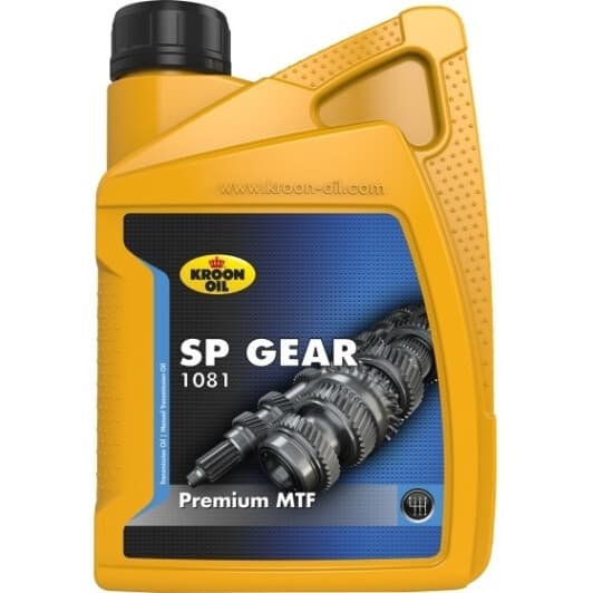 Трансмісійна олива Kroon Oil SP Gear 1081 MT-1 75W мінеральна