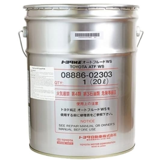 Toyota ATF WS (Азия) (20 л) трансмісійна олива