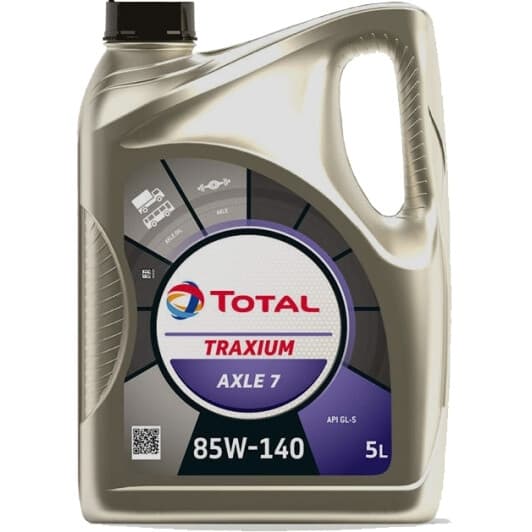 Total AXLE 7 GL-5 85W-140 (5 л) трансмісійна олива