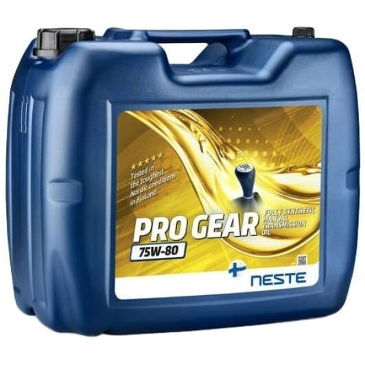 Neste Pro Gear (ex-Gear S) GL-4 75W-80 (20 л) трансмиссионное масло