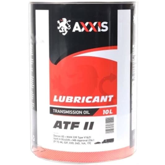 Трансмісійна олива Axxis ATF II