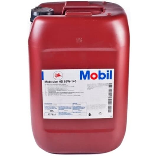 Mobil Mobilube HD 85W-140 трансмісійна олива