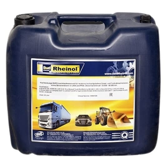 SWD Rheinol Synkrol 4 GL-4 80W-90 (20 л) трансмиссионное масло
