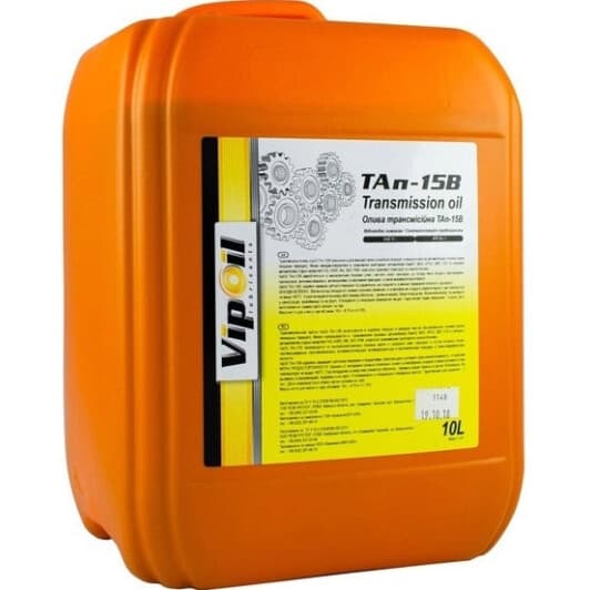 Трансмісійна олива VIPOIL ТАп-15В GL-3 90W