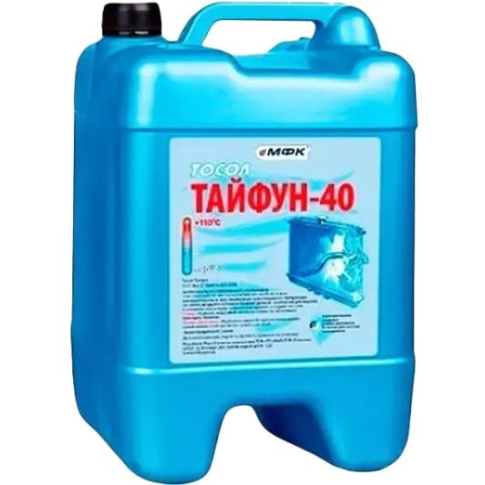 МФК Тайфун синий -40 °C, 9 л (159214) готовый антифриз
